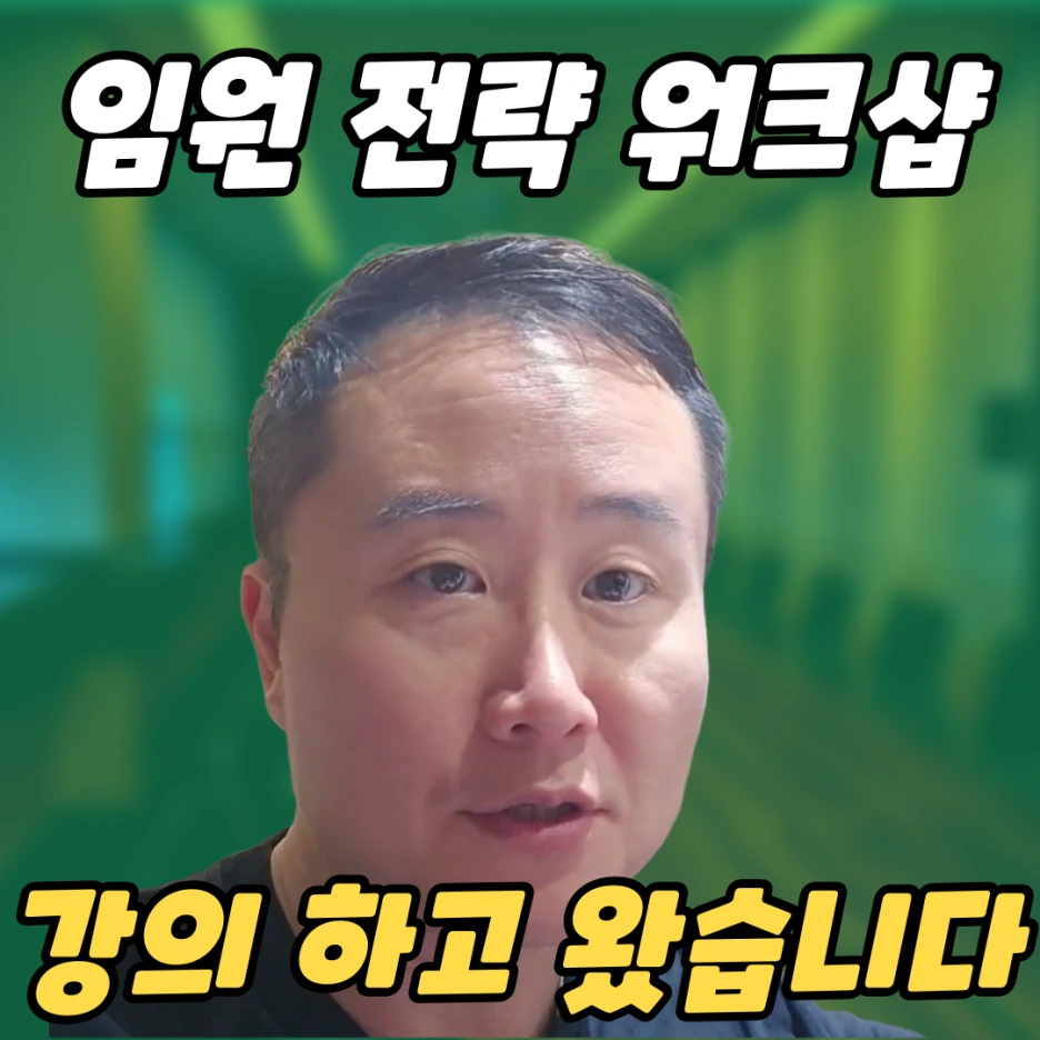 %EB%B8%94%EB%A1%9C%EA%B7%B8_%EC%8D%B8%EB%84%A4%EC%9D%BC.png?type=w1