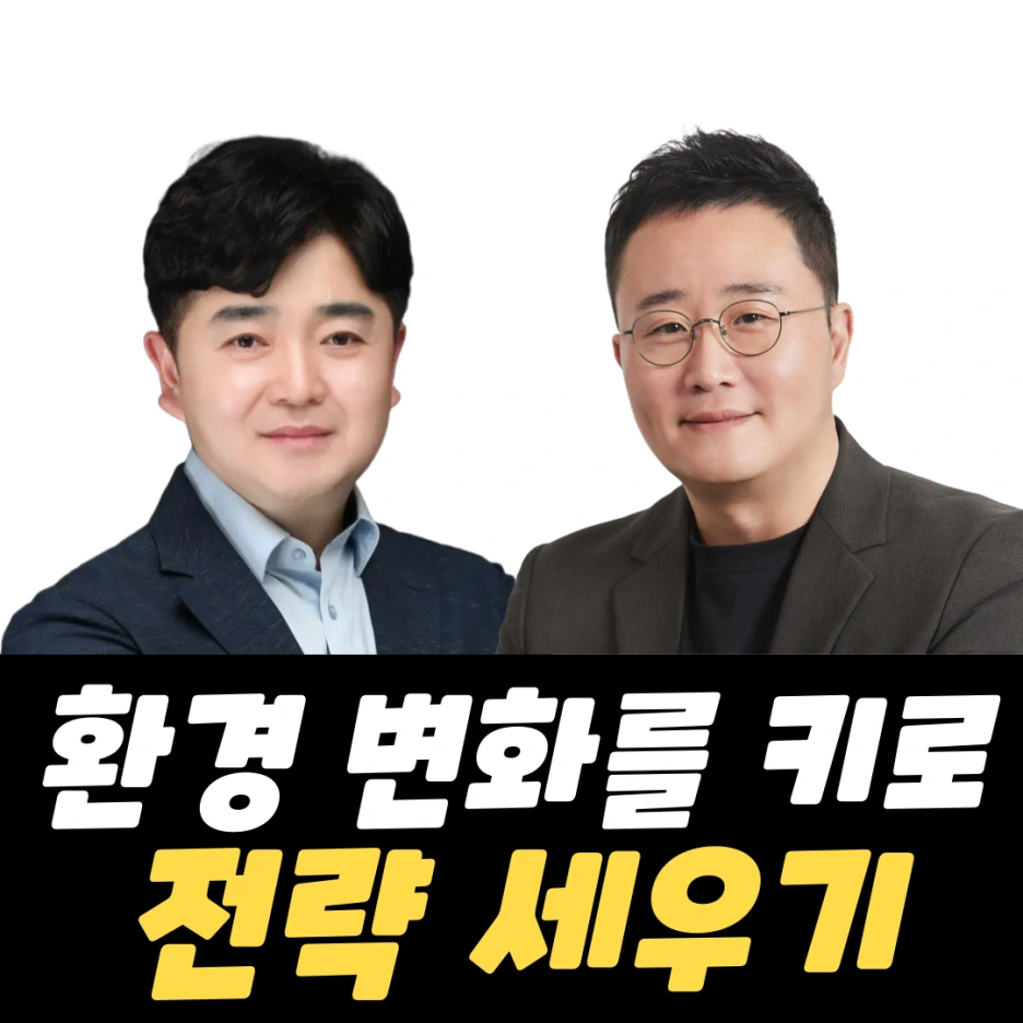 %EB%B8%94%EB%A1%9C%EA%B7%B8_%EC%8D%B8%EB%84%A4%EC%9D%BC.png?type=w1