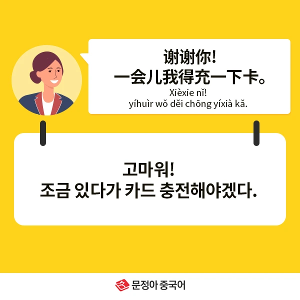 04_%EB%84%A4%EC%9D%B4%EB%B2%84%EC%98%A4%EB%8A%98%EC%9D%98%ED%9A%8C%ED%99%94.jpg?type=w1