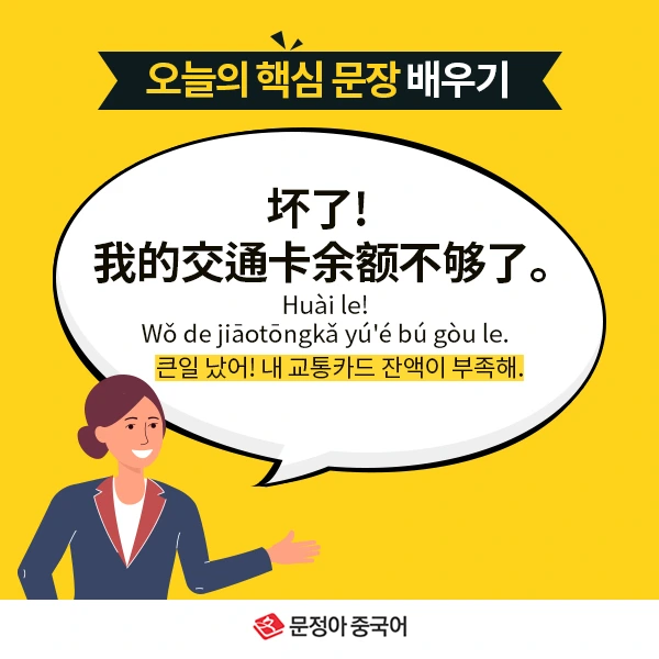 06_%EB%84%A4%EC%9D%B4%EB%B2%84%EC%98%A4%EB%8A%98%EC%9D%98%ED%9A%8C%ED%99%94.jpg?type=w1