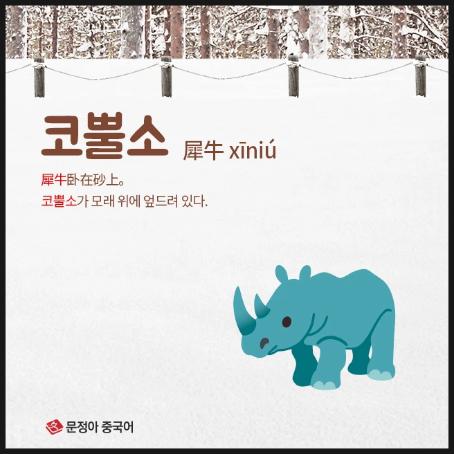 SE-0b6833aa-42e4-43d1-9863-289e2281c492.jpg?type=w1