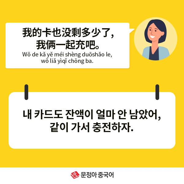 05_%EB%84%A4%EC%9D%B4%EB%B2%84%EC%98%A4%EB%8A%98%EC%9D%98%ED%9A%8C%ED%99%94.jpg?type=w1