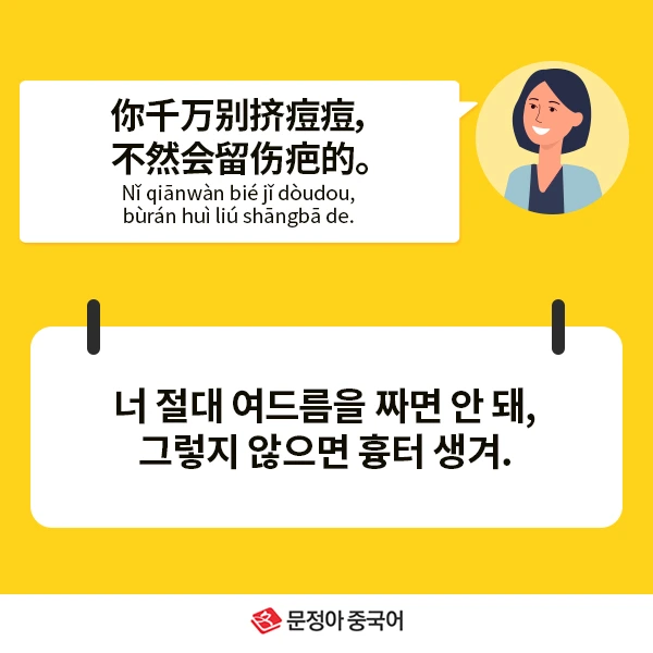 05_%EB%84%A4%EC%9D%B4%EB%B2%84%EC%98%A4%EB%8A%98%EC%9D%98%ED%9A%8C%ED%99%94.jpg?type=w1