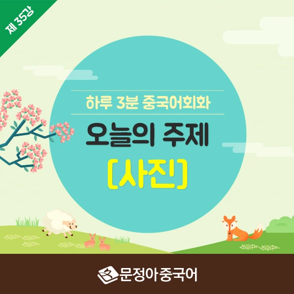 SNS%EC%8D%B8%EB%84%A4%EC%9D%BC_600X600(35).jpg?type=w966