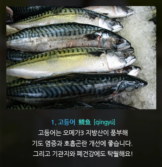 %EB%AF%B8%EC%84%B8%EB%A8%BC%EC%A7%802.jpg?type=w1