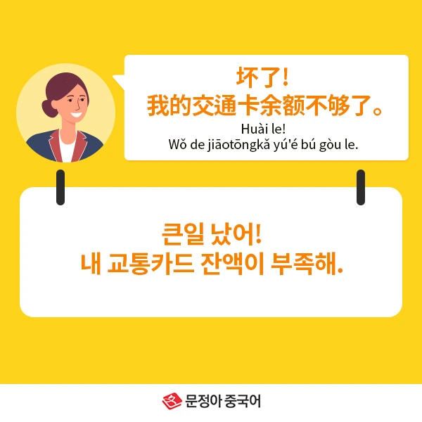 02_%EB%84%A4%EC%9D%B4%EB%B2%84%EC%98%A4%EB%8A%98%EC%9D%98%ED%9A%8C%ED%99%94.jpg?type=w1