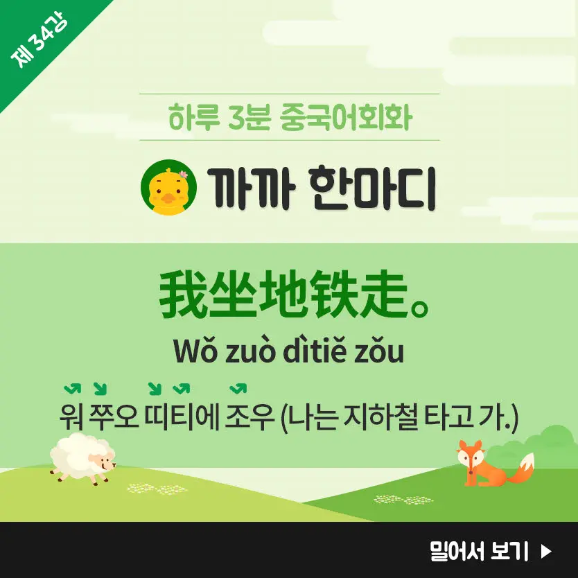 34%EA%B0%953.jpg?type=w966