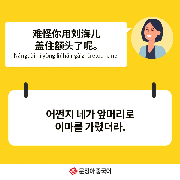 03_%EB%84%A4%EC%9D%B4%EB%B2%84%EC%98%A4%EB%8A%98%EC%9D%98%ED%9A%8C%ED%99%94.jpg?type=w1