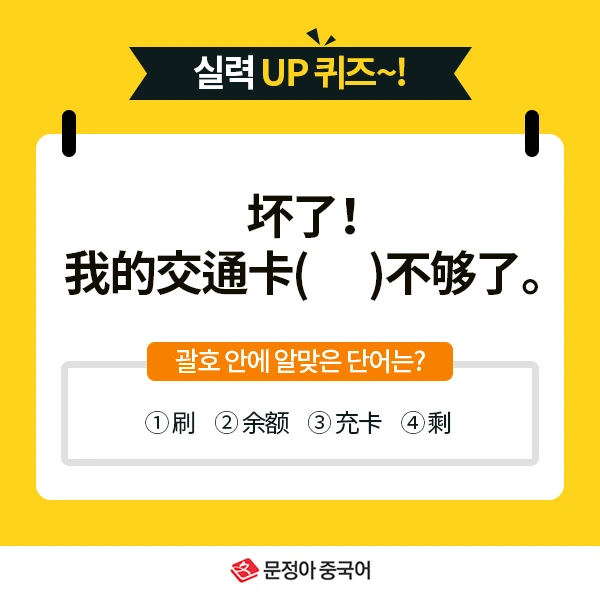 08_%EB%84%A4%EC%9D%B4%EB%B2%84%EC%98%A4%EB%8A%98%EC%9D%98%ED%9A%8C%ED%99%94.jpg?type=w1