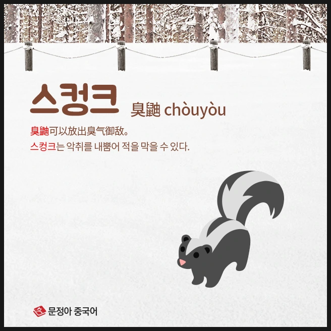 SE-2a27d175-7f99-4e19-a07f-c8356f1ef557.jpg?type=w1