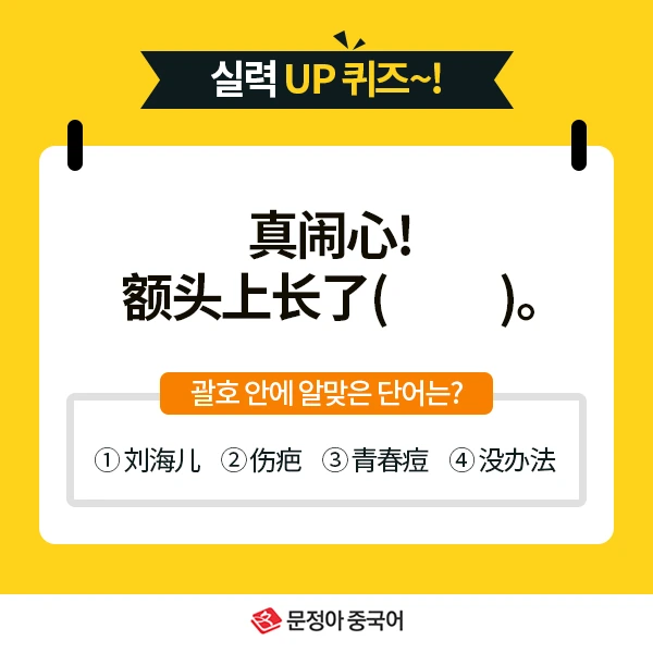 08_%EB%84%A4%EC%9D%B4%EB%B2%84%EC%98%A4%EB%8A%98%EC%9D%98%ED%9A%8C%ED%99%94.jpg?type=w1