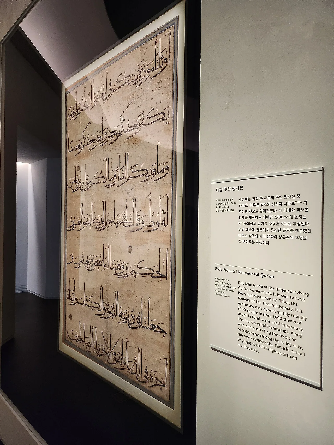 20260116_131808.jpg?type=w1600