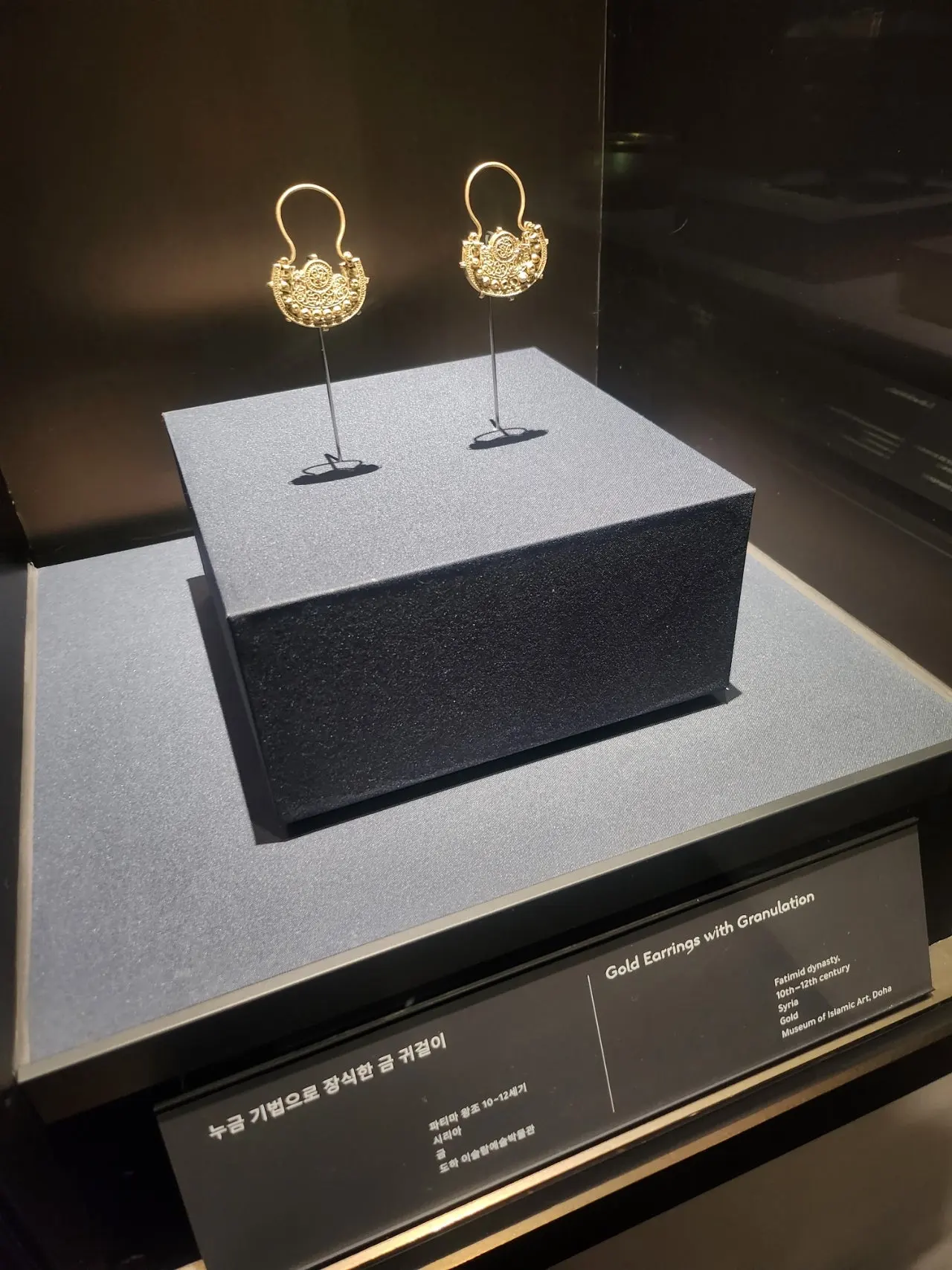 1280%EF%BC%BF20260128%EF%BC%BF173032.jpg?type=w1600