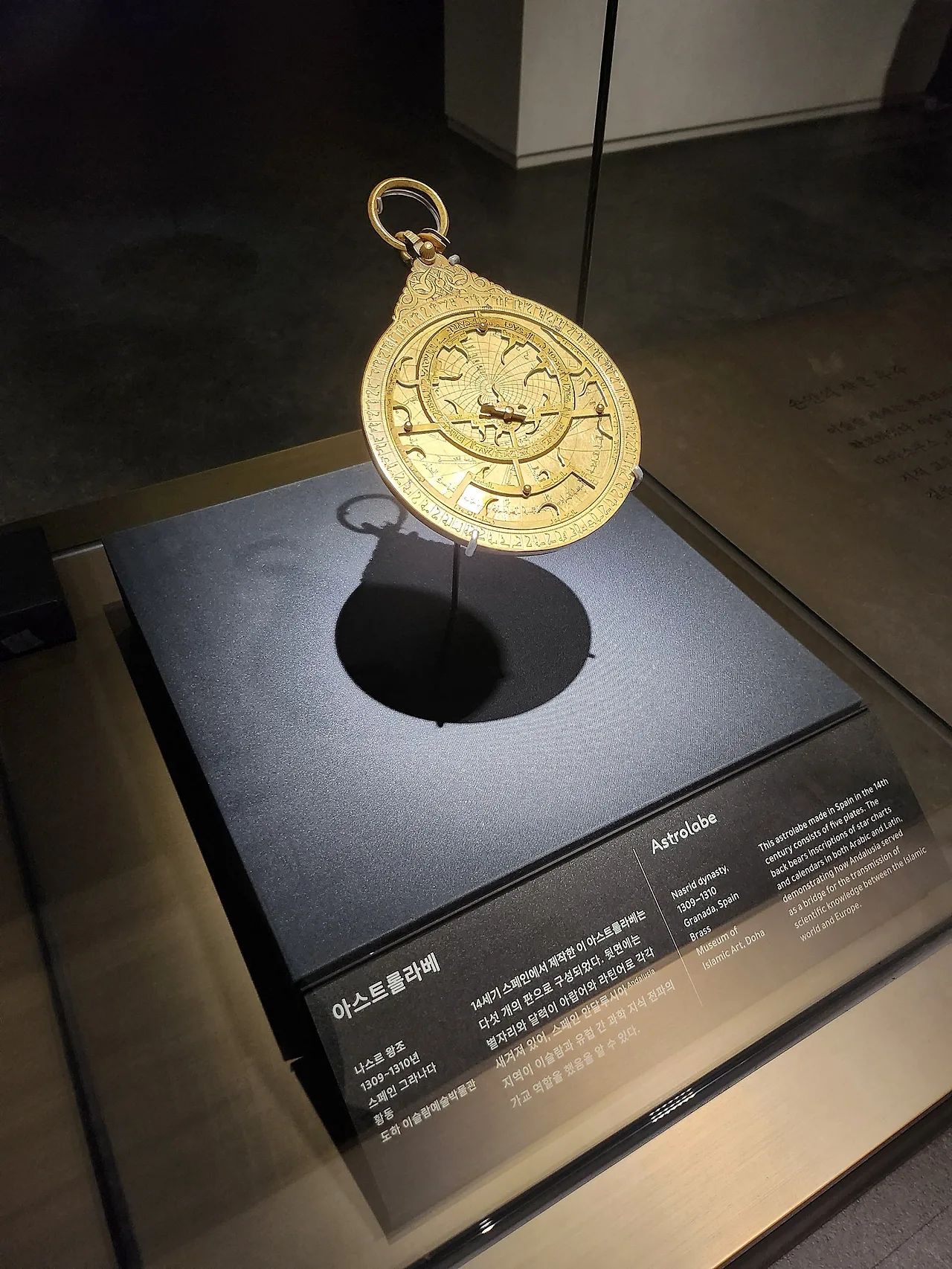 20260116_133510.jpg?type=w1600