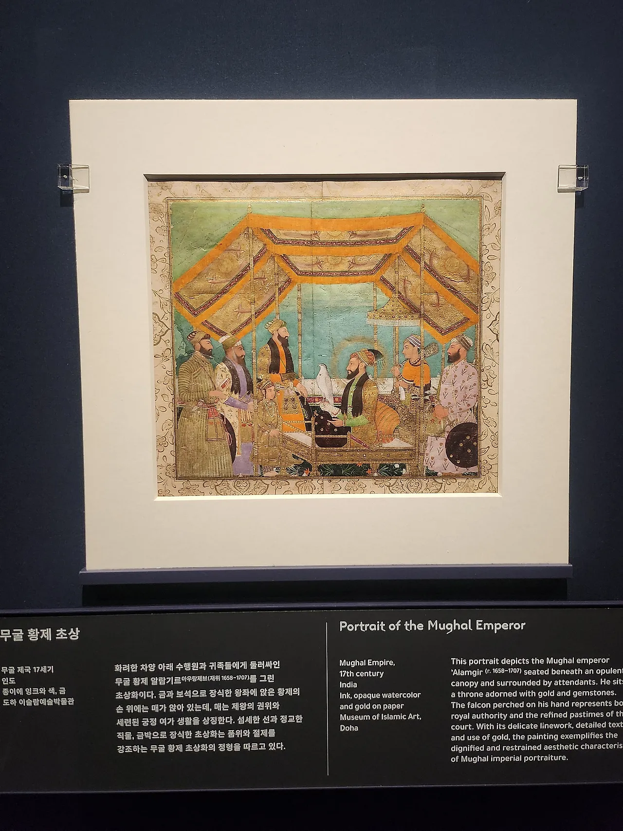 20260128_174029.jpg?type=w1600