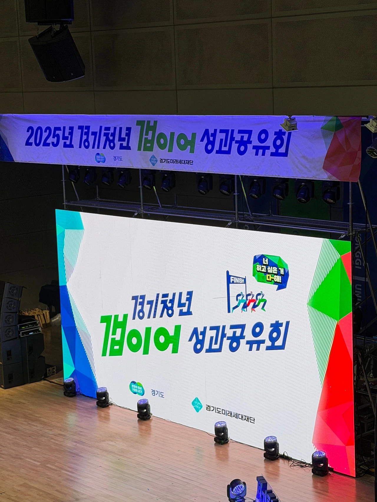 텀블벅 독립출판_6.JPG