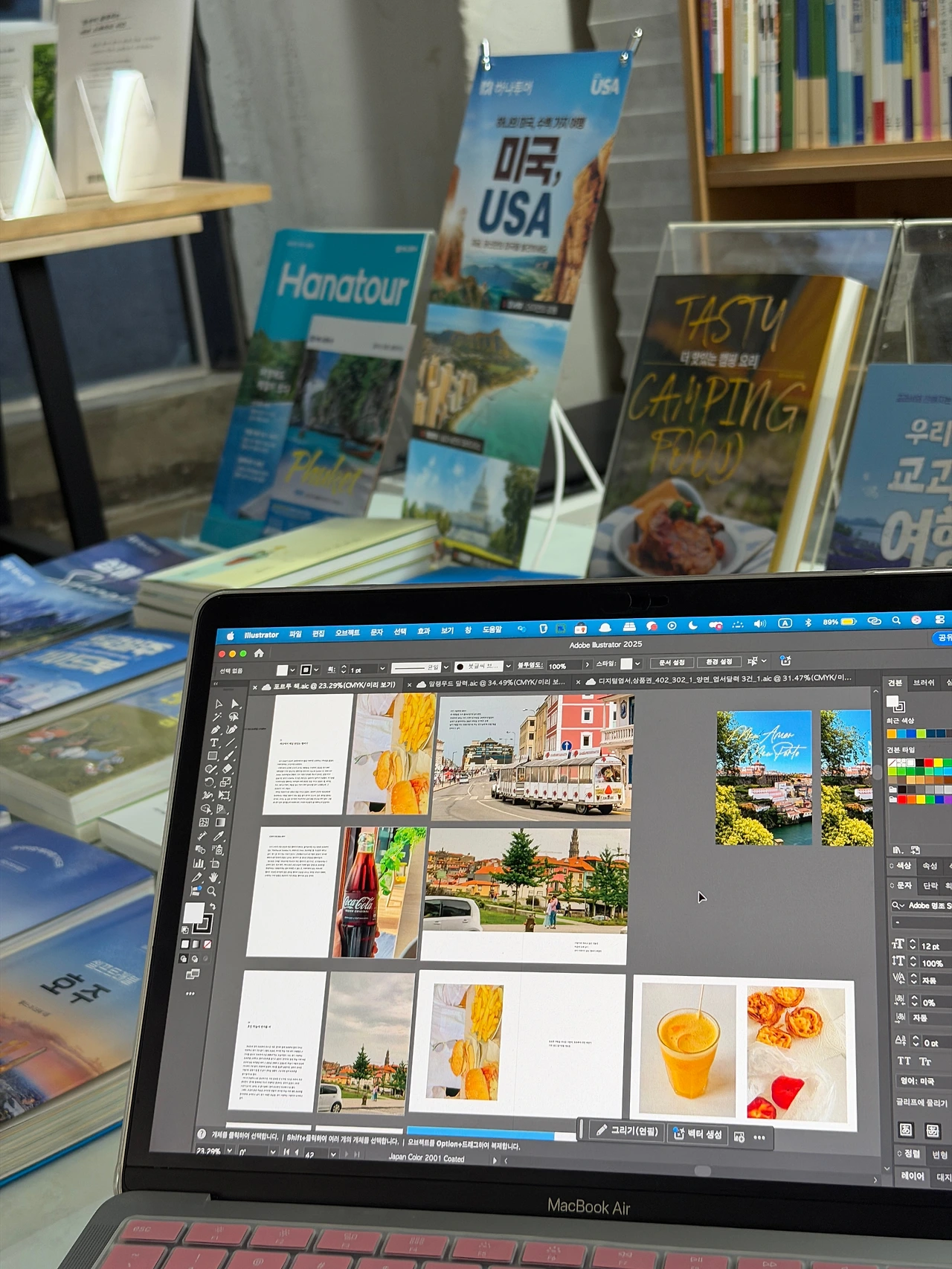 텀블벅 독립출판_9.JPG