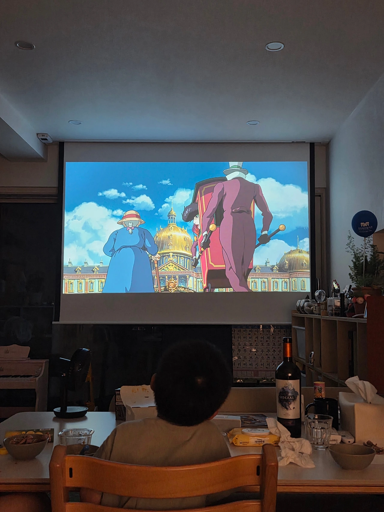 KakaoTalk_Photo_2026-02-12-12-45-17 002.jpeg