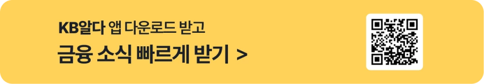 %EC%95%B1%EB%8B%A4%EC%9A%B4%EB%A1%9C%EB%93%9C_%EB%84%A4%EC%9D%B4%EB%B2%84%EB%B8%94%EB%A1%9C%EA%B7%B8_900x500.png?type=w966