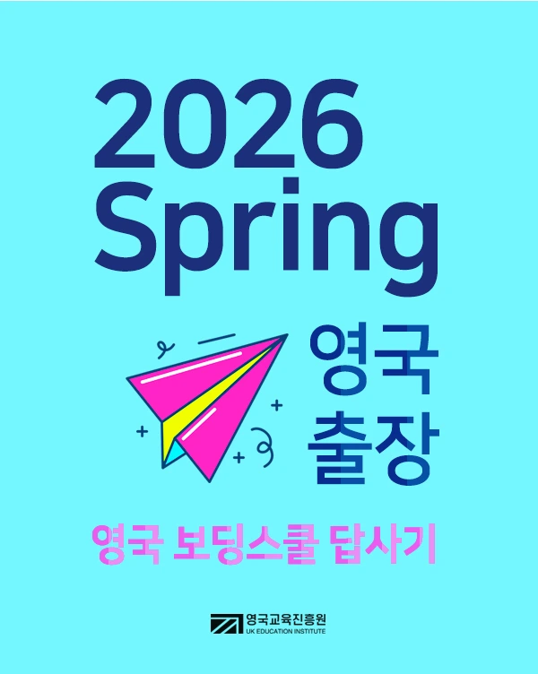 %E2%98%85Summer_C.jpg?type=w773