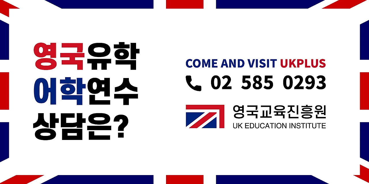 UKPLUS_CARD3.png?type=w1600