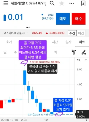 Screenshot%EF%BC%BF20260223%EF%BC%BF202541%EF%BC%BF_.jpg?type=w580