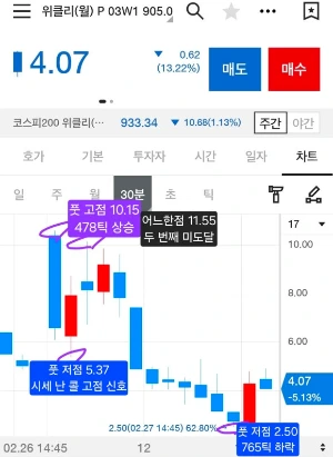 Screenshot%EF%BC%BF20260228%EF%BC%BF182517%EF%BC%BF_.jpg?type=w580