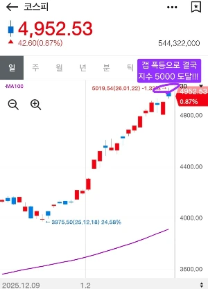 Screenshot%EF%BC%BF20260122%EF%BC%BF162320%EF%BC%BF_.jpg?type=w1