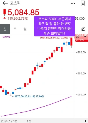 Screenshot%EF%BC%BF20260127%EF%BC%BF224452%EF%BC%BF_.jpg?type=w1