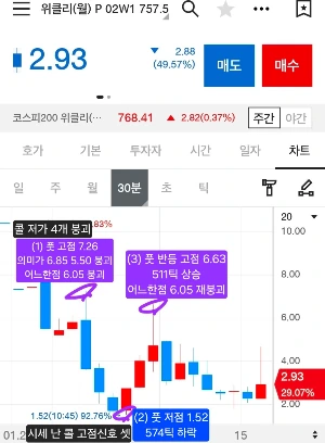 Screenshot%EF%BC%BF20260130%EF%BC%BF223419%EF%BC%BF_.jpg?type=w1