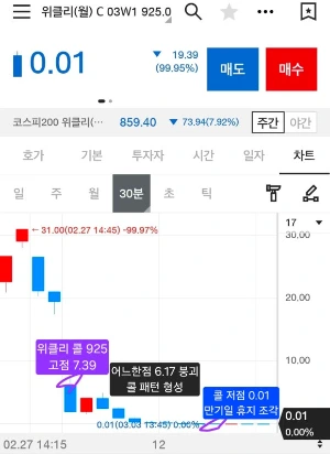 Screenshot%EF%BC%BF20260304%EF%BC%BF005702%EF%BC%BF_.jpg?type=w580