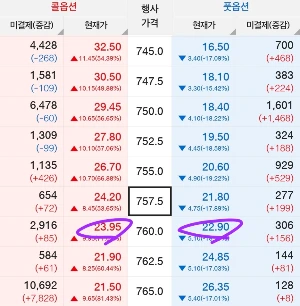 Screenshot%EF%BC%BF20260128%EF%BC%BF174842%EF%BC%BF_.jpg?type=w1