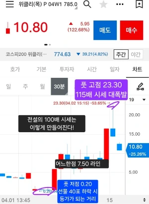 Screenshot%EF%BC%BF20260402%EF%BC%BF203620%EF%BC%BF_.jpg?type=w580