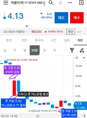 Screenshot%EF%BC%BF20260225%EF%BC%BF203425%EF%BC%BF_.jpg?type=w580