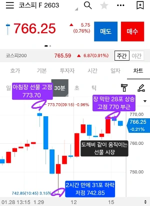 Screenshot%EF%BC%BF20260129%EF%BC%BF180552%EF%BC%BF_.jpg?type=w1