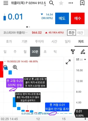 Screenshot%EF%BC%BF20260226%EF%BC%BF174105%EF%BC%BF_.jpg?type=w580