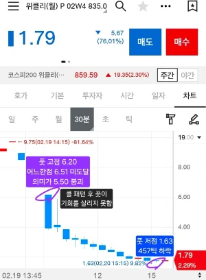 Screenshot%EF%BC%BF20260220%EF%BC%BF203805%EF%BC%BF_.jpg?type=w580