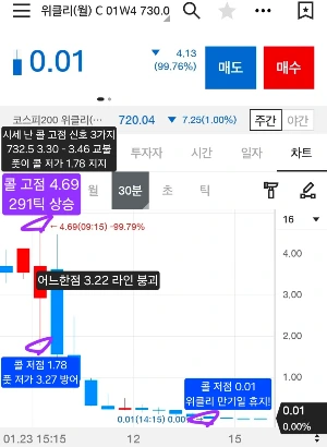 Screenshot%EF%BC%BF20260126%EF%BC%BF184015%EF%BC%BF_.jpg?type=w1