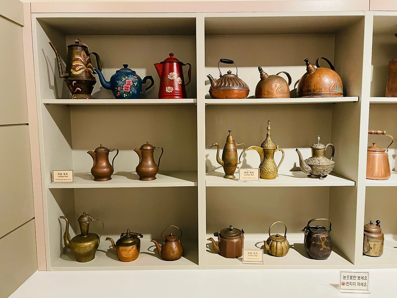 산천어커피박물관12.jpeg