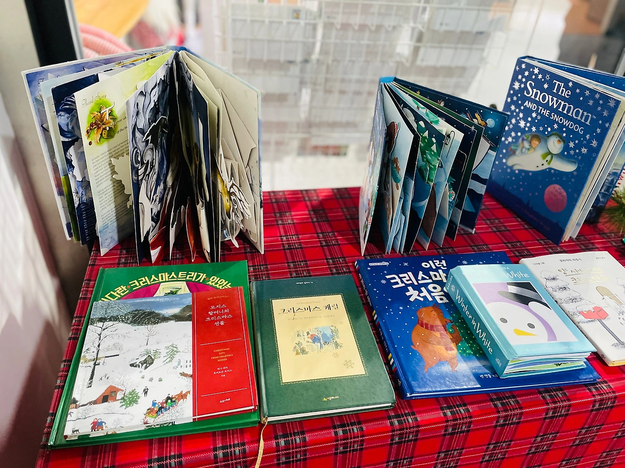 산타클로스우체국 대한민국 본점5.jpeg