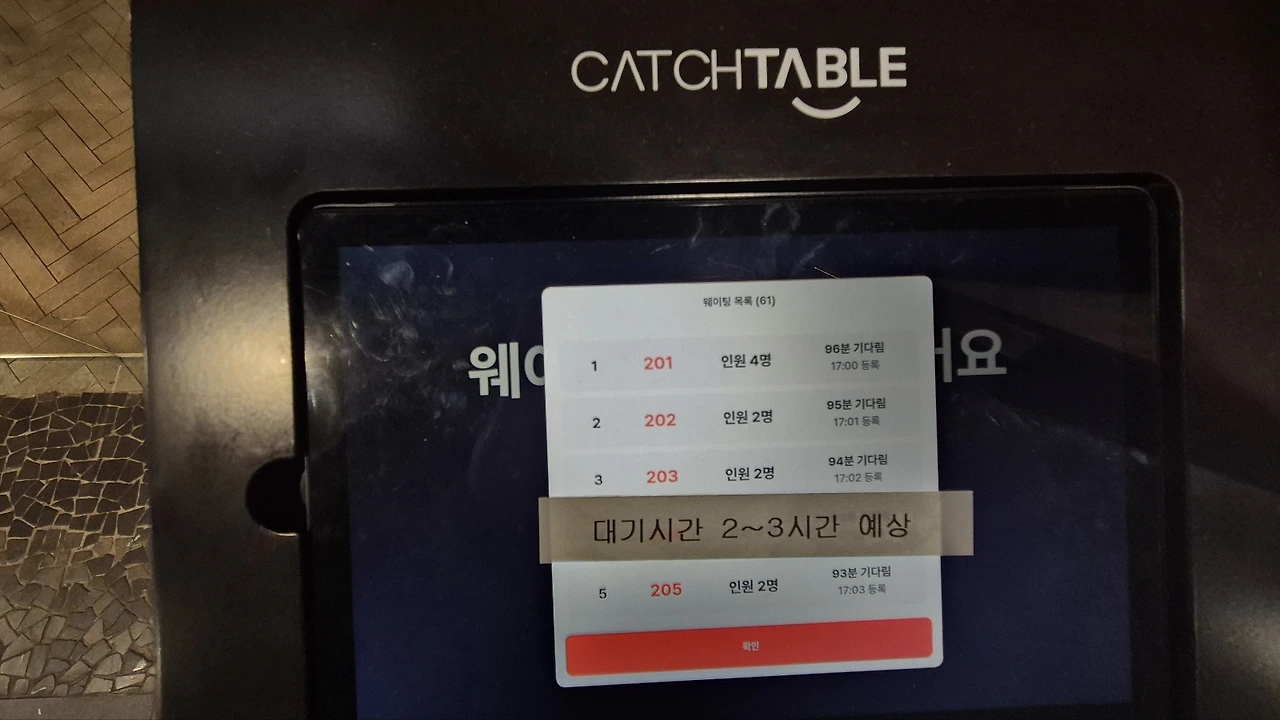 KakaoTalk_Photo_2026-03-07-18-55-41 005.jpeg