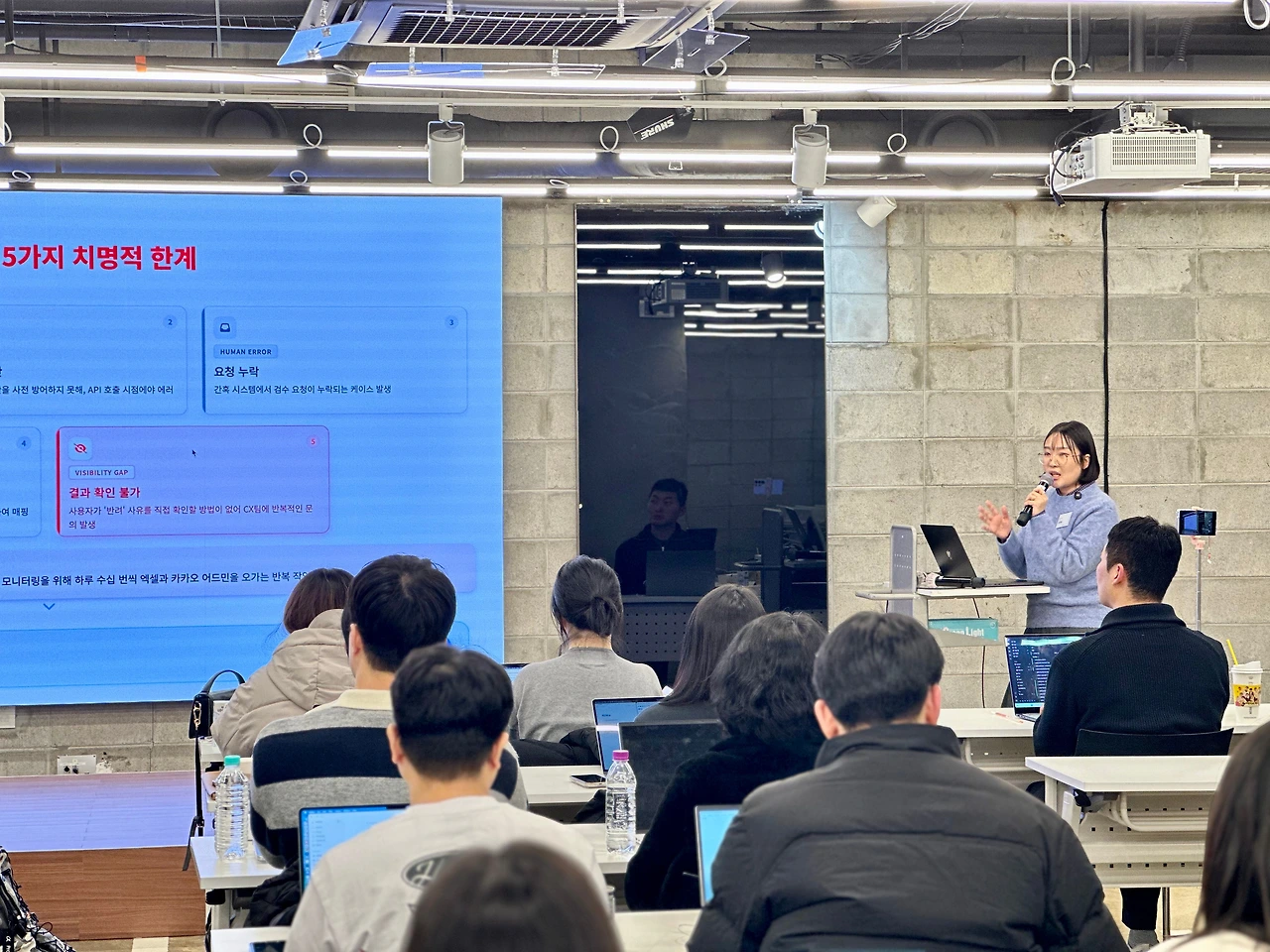 11차_photos_KakaoTalk_Photo_2026-02-04-11-48-52 001.jpeg