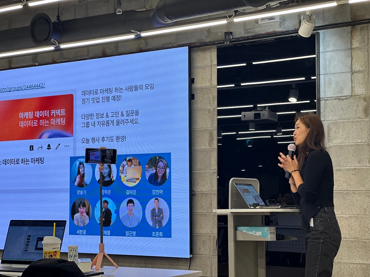 11차_photos_KakaoTalk_Photo_2026-02-04-11-48-53 011.jpeg