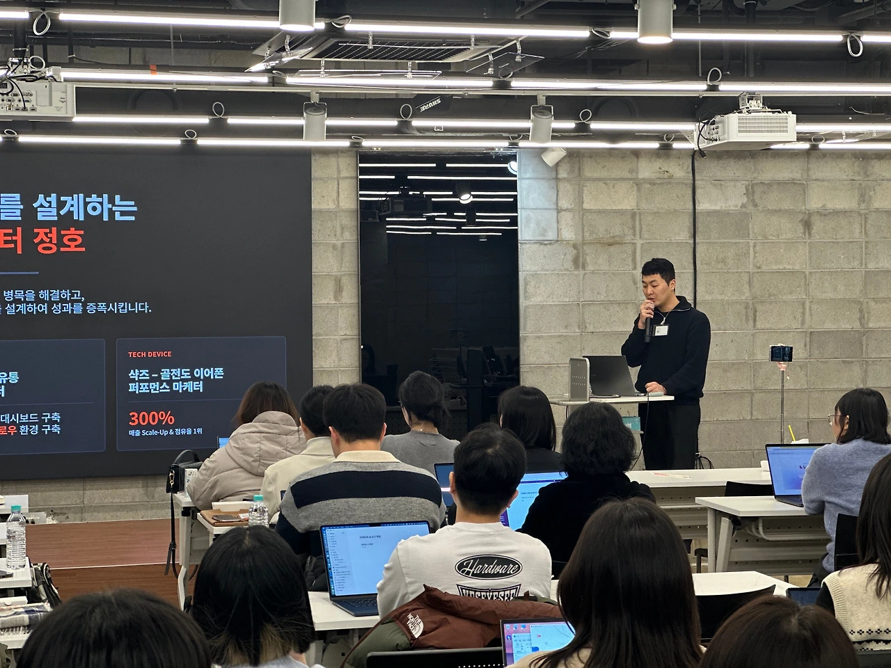 11차_photos_KakaoTalk_Photo_2026-02-04-11-48-53 008.jpeg