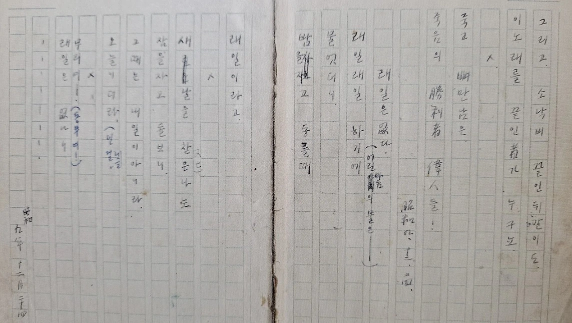 다운로드 (12).jfif