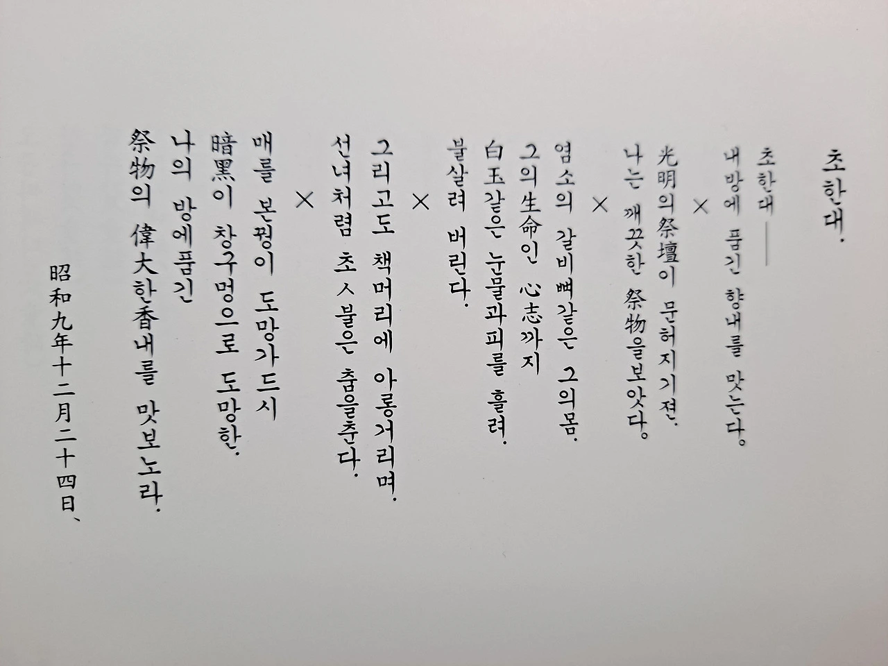 다운로드 (15).jfif