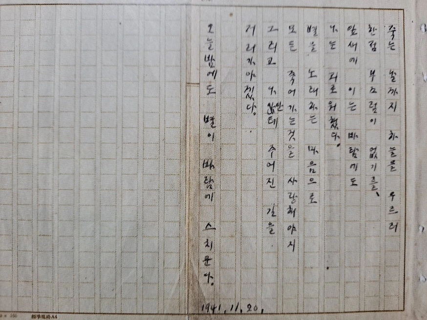 다운로드 (30).jfif