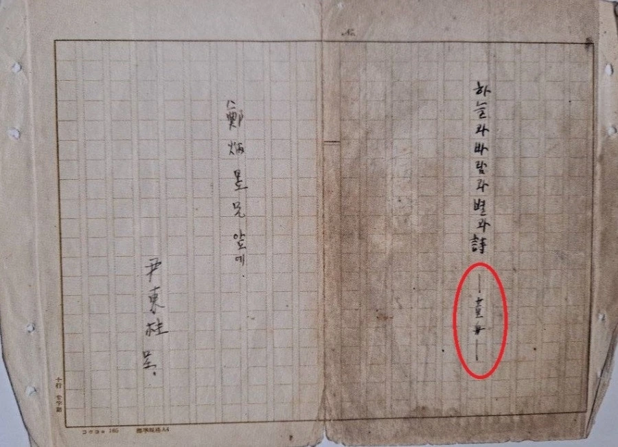 다운로드 (27).jfif