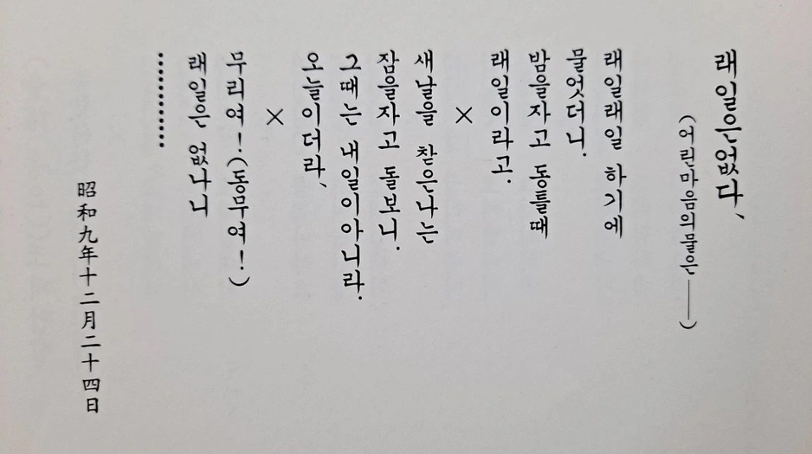 다운로드 (13).jfif