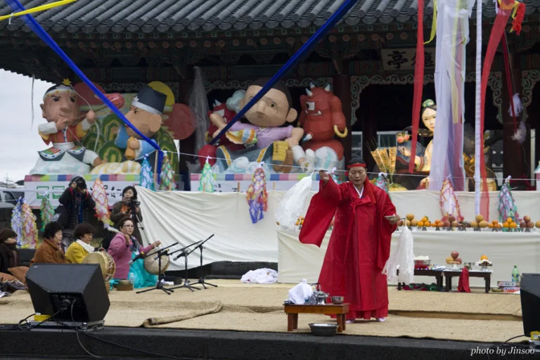 다운로드 (23).jfif